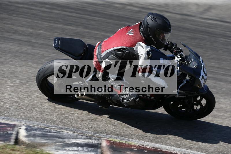 /31 02.08.2026  TIMMOT ADR/Gruppe D/101